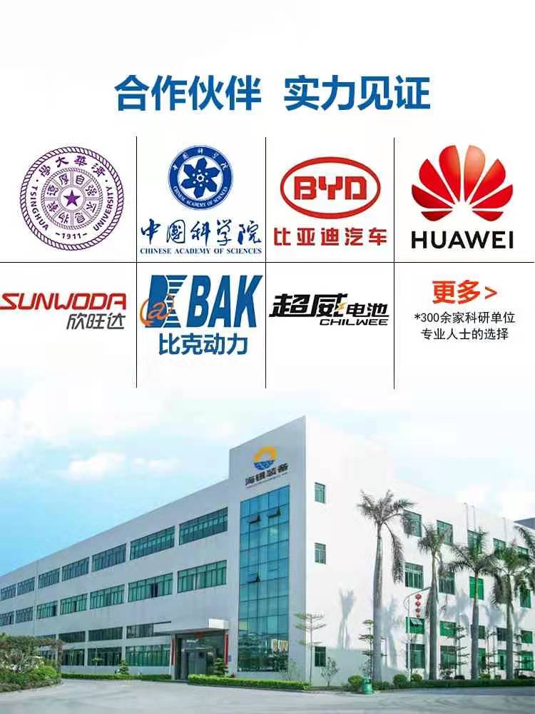 關(guān)于熱疲勞、熱分析、熱疲勞可靠性分析的專業(yè)技術(shù)知識(shí)介紹