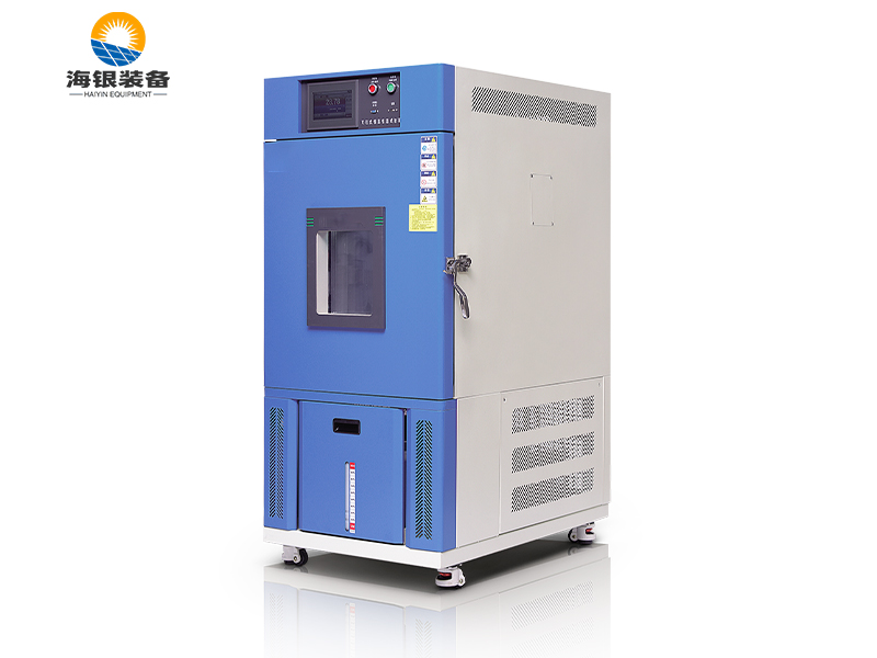 LED高低溫交變濕熱試驗(yàn)箱