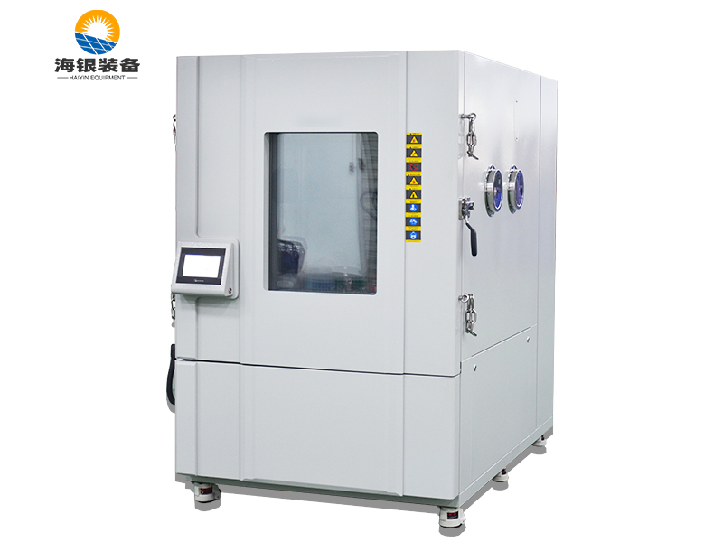 1000L高低溫試驗(yàn)箱