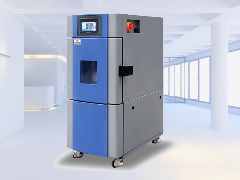 高低溫濕熱交變試驗(yàn)箱