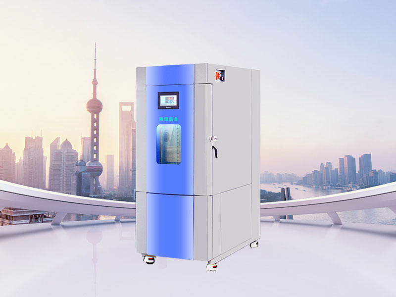 有產(chǎn)品為什么要用高低溫濕熱試驗箱做高低溫試驗