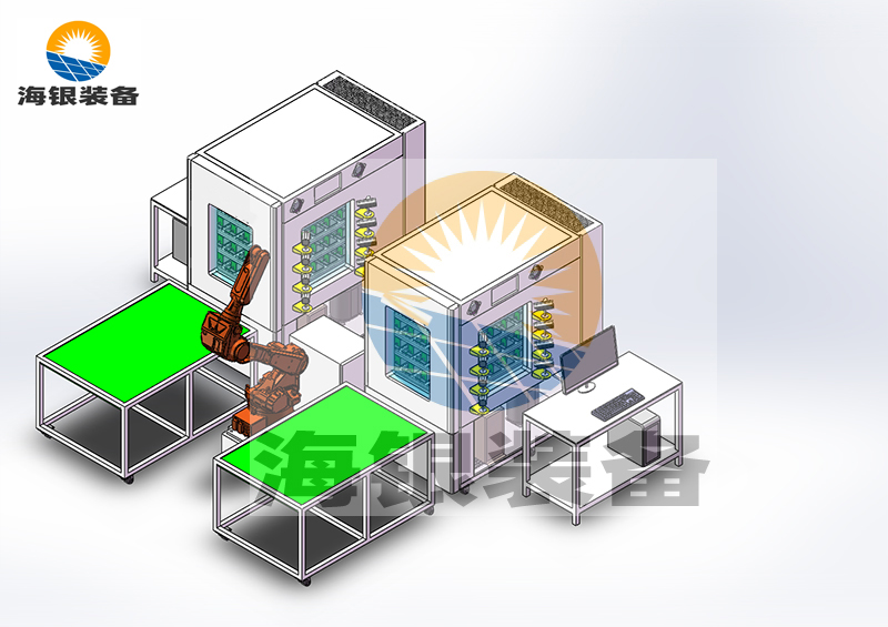 長(zhǎng)安大學(xué)
