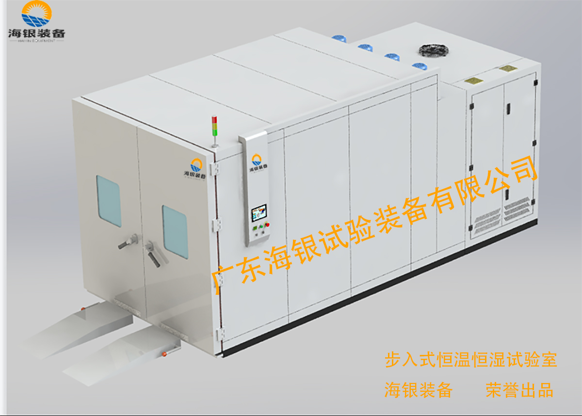 選擇步入式高低溫試驗(yàn)箱的方法和原則